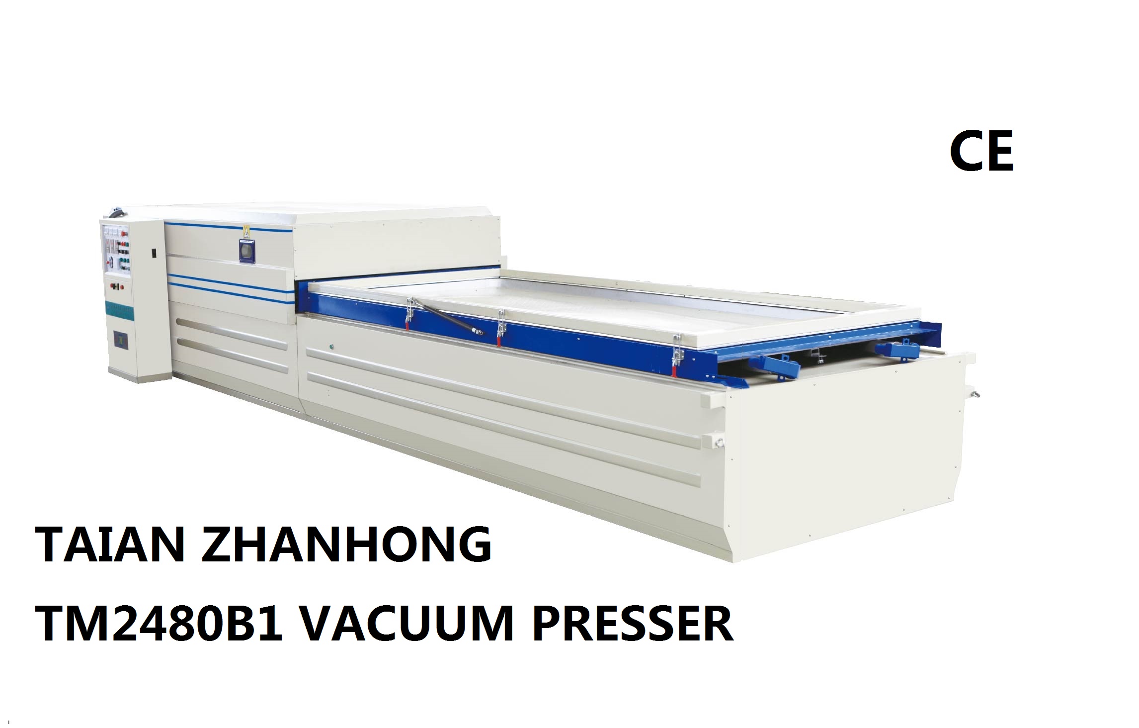 真空覆膜機(jī)